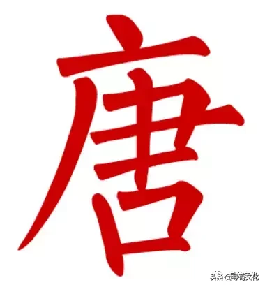 励五笔怎么打（励五笔怎么打98版的）