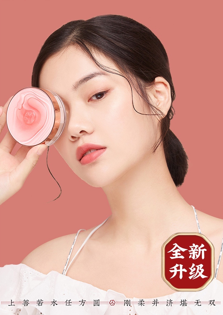 美康小课堂 | 外出补妆，到底该选什么呢？