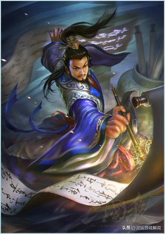 文化人是什么样子？这些三国杀武将骂人不吐脏字