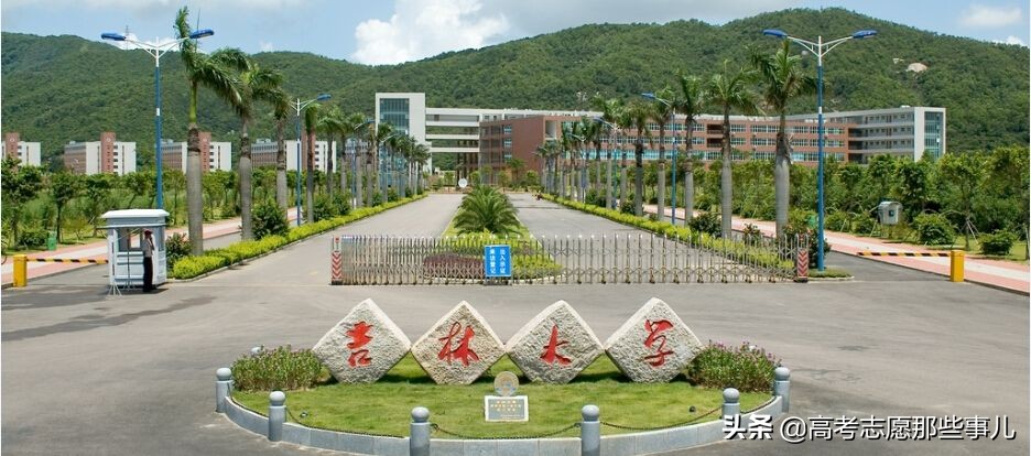 这些大学的法学专业，名气不大但实力不俗，每个都是超高性价比