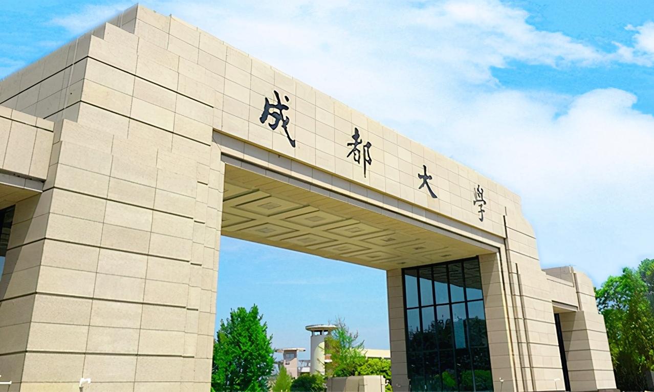 成都有哪些二本大学 成都的二本大学排行榜-起航号