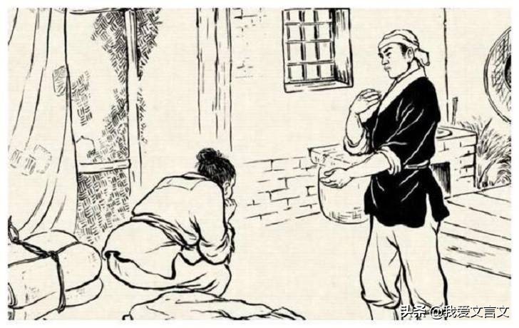 经典文言文赏析 | 沉香成炭