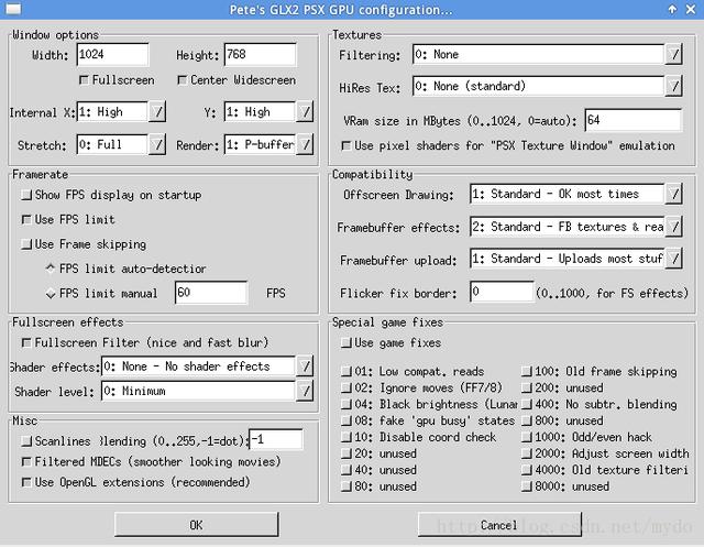 超详细:64位Linux下安装PS模拟器ePSxe