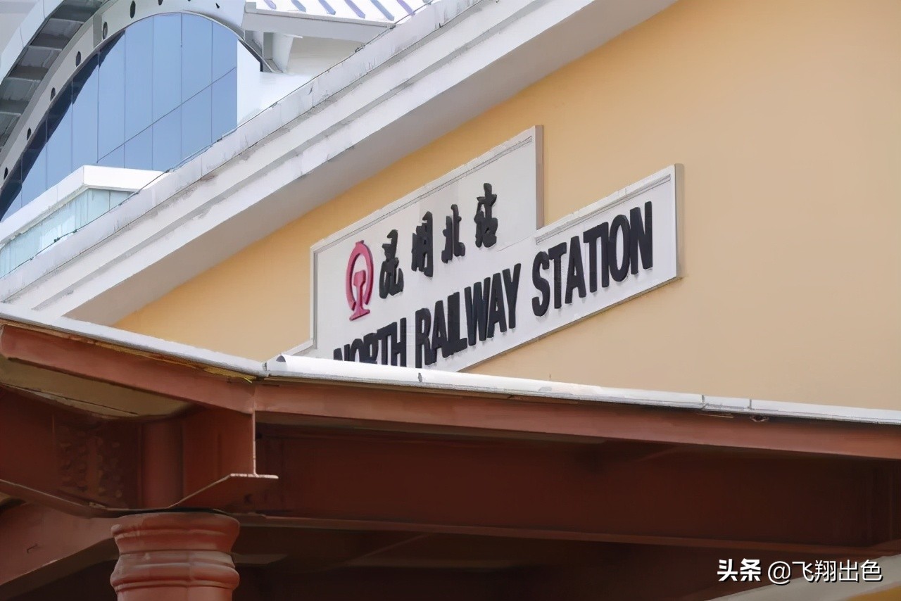 昆明到石咀多少钱(云南第5站丨记录2017年穿梭于昆明市区的米轨火车，全程票价6元)