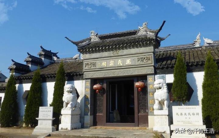 全国姓氏排名第一，非王姓不可，还有这些罕见字也可以用作姓氏