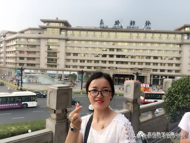 新疆高中数学秋季线上教学授课名师介绍