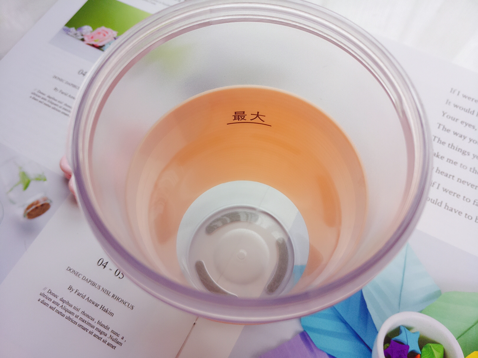 北欧欧慕便携式果汁杯，承包了文艺今日份的健康饮品