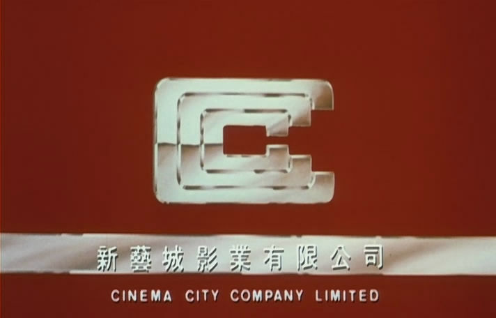1993年上映的巅峰级香港电影，尽皆过火，尽是癫狂的黄金末期