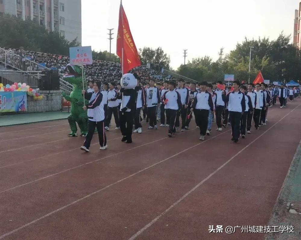 更快 更高 更强 更团结——第八届校园运动会圆满落幕