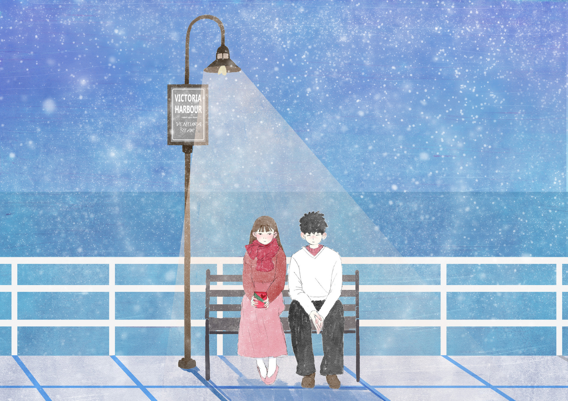 《相逢》第一章 那些年轻羞涩的日子作品简介:《相逢》是张小娴的第一