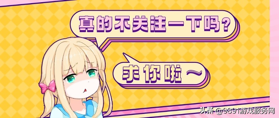 「生化危机·艾达王」美艳女魔头进化史 让人欲罢不能的神秘女Boss