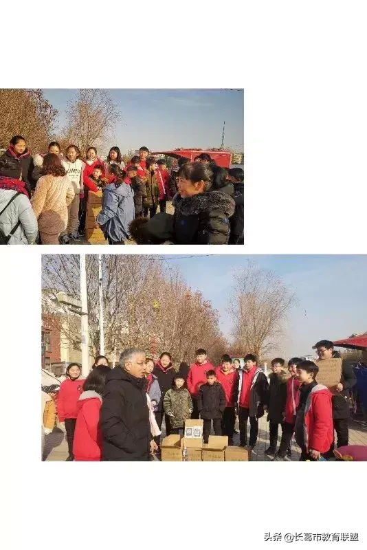长葛这所学校不简单！学生春节前生活实践了一把