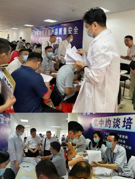 93款RVS电线测评：哪款电线较安全？电线怎么选购？