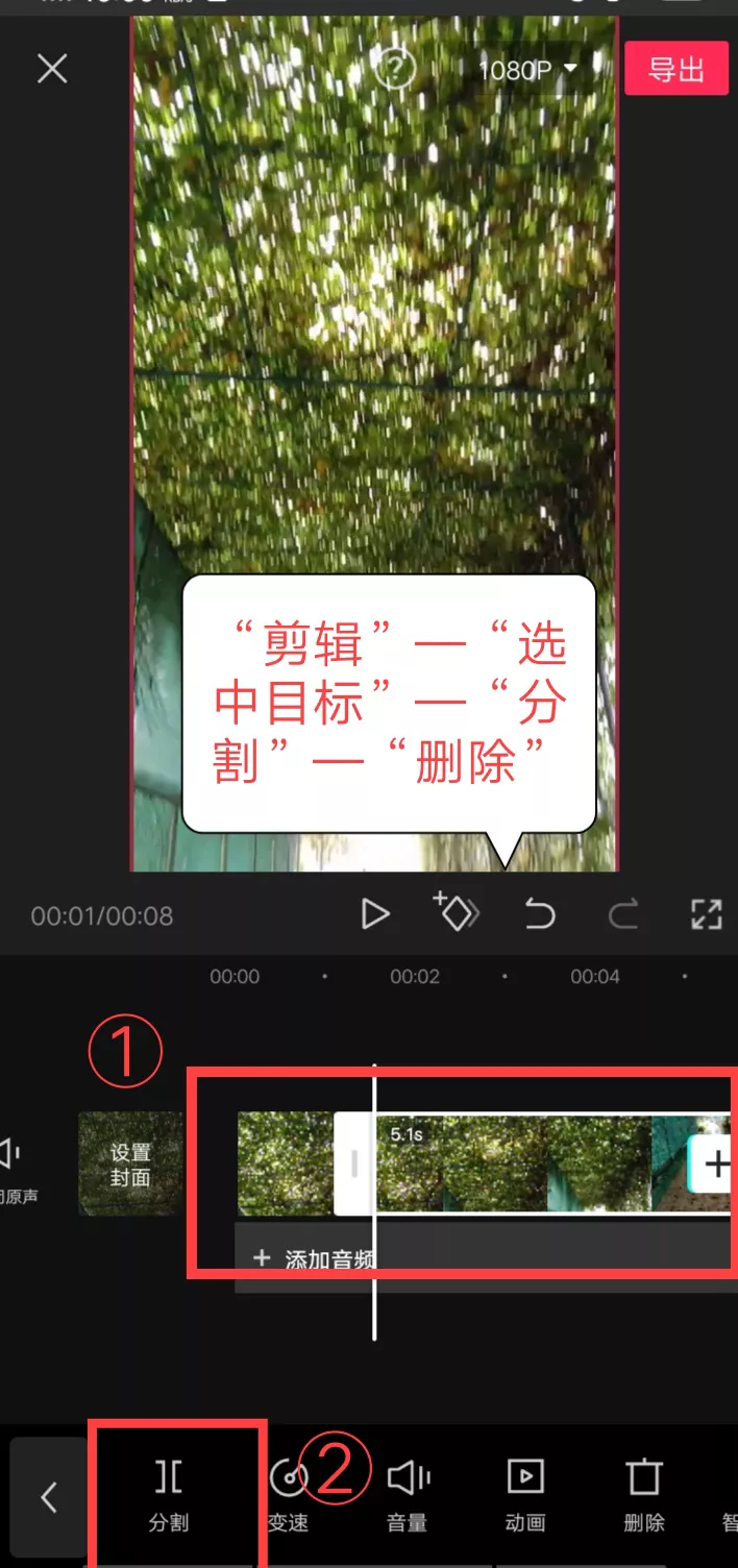 普通人如何利用视频剪辑赚钱？一部手机就可以操作，适合新手