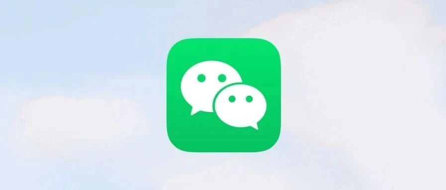 微信中“朋友”用英语怎么说？教你正确表达人际关系的英文词汇