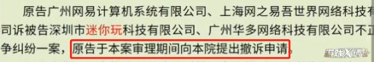 足球游戏哪个好玩贴吧(鄙视链“重灾区”！这两款游戏玩家水火不容，相互骂了9年没有停)