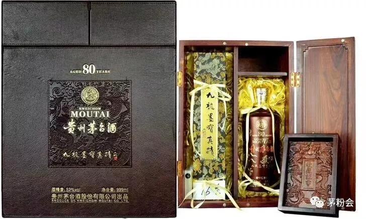 50mL→100斤，42款不同规格茅台酒都长啥样？