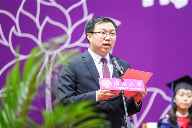 “最强锦鲤”！南开大学为8000余名学子送上“神秘大礼包”，全免费！