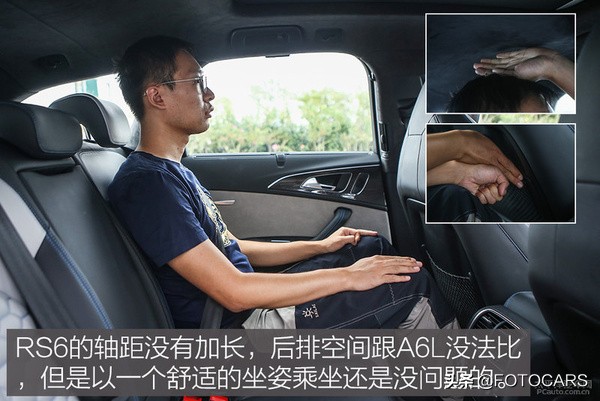 测评|16款奥迪RS 6 avant 4.0T，让人沉沦\让人着迷\让人亢奋