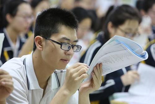 重庆工商大学是211吗（4所实力不输211的高校）