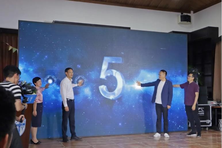 “跨文化传播与语言文化研习基地”暨“YOUTH LINK中外青年云对话项目”正式启动