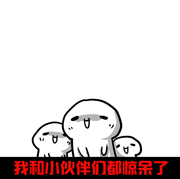 30天能完成的房子装修？揭秘装修工期真相