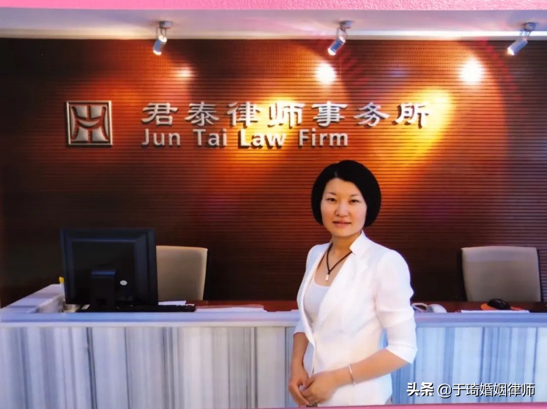 一个女律师的逆袭经历——普通人获得幸福的秘诀