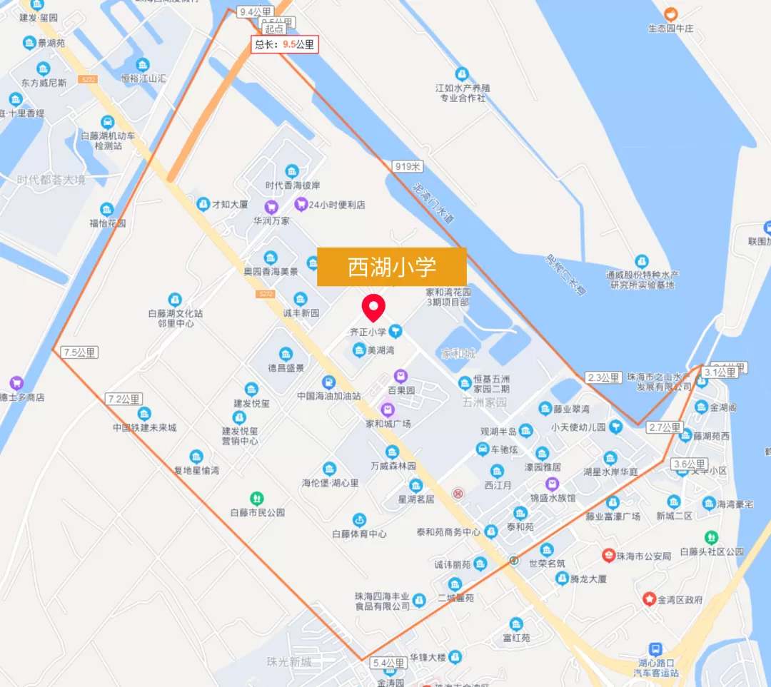 2021年珠海新增中小学汇总，看看是否会对你家小区造成影响