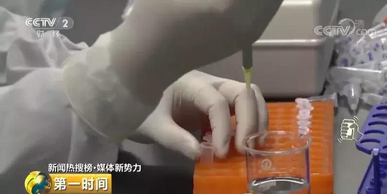 医院17元一盒的药,药店卖498元!到底“差”在哪?
