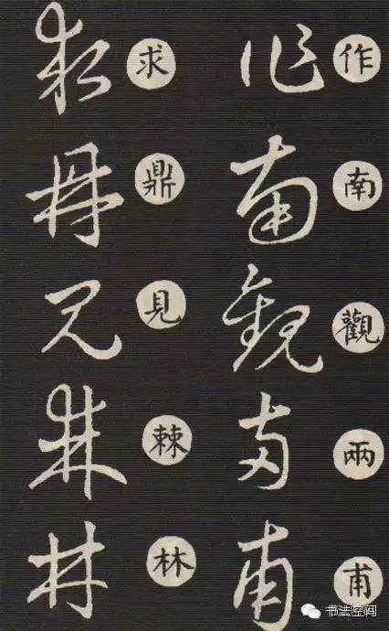 三点水一个(ge)郭怎么读（三点水一个郭(guo)字）-第19张(zhang)图片-大连信息网