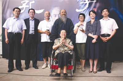 孔祥熙花2000元买孔氏户口？孔子的第77代嫡孙女，淳朴的孔德懋