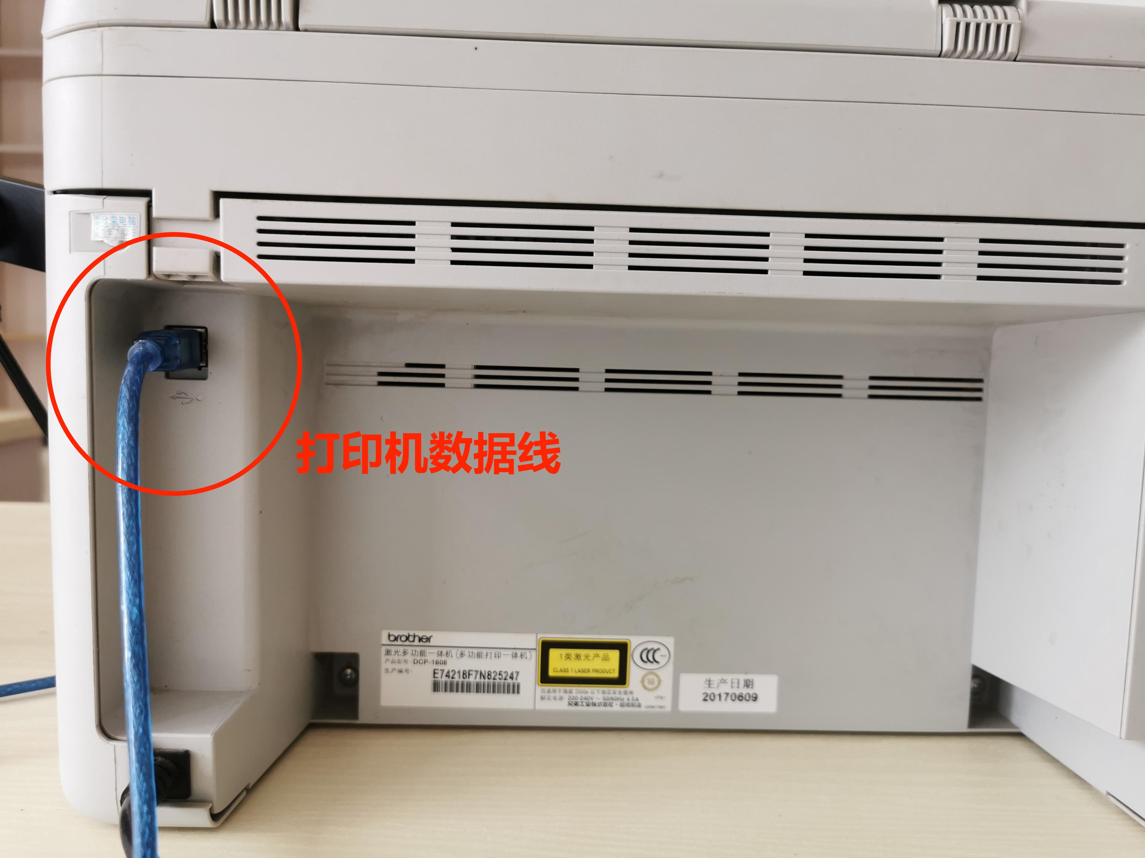 如何快速添加打印机并解决常见打印问题
