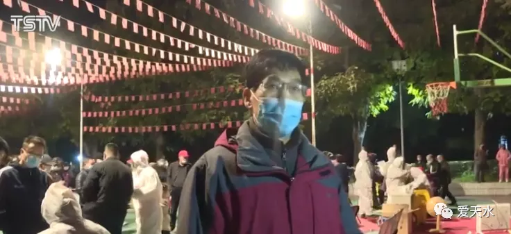 支援天水!我们来了!