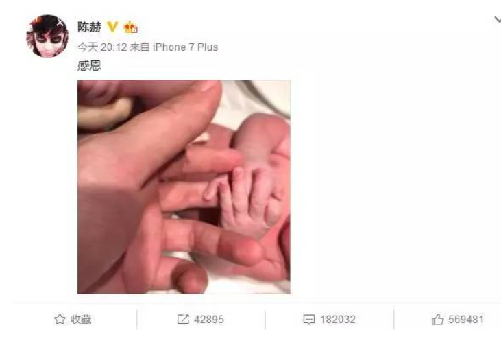 陳赫情史：出軌后娶了小三，后被爆又出軌，難道真是曾小賢附體？