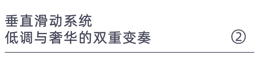 这些高效收纳的功能五金，你选对了吗？