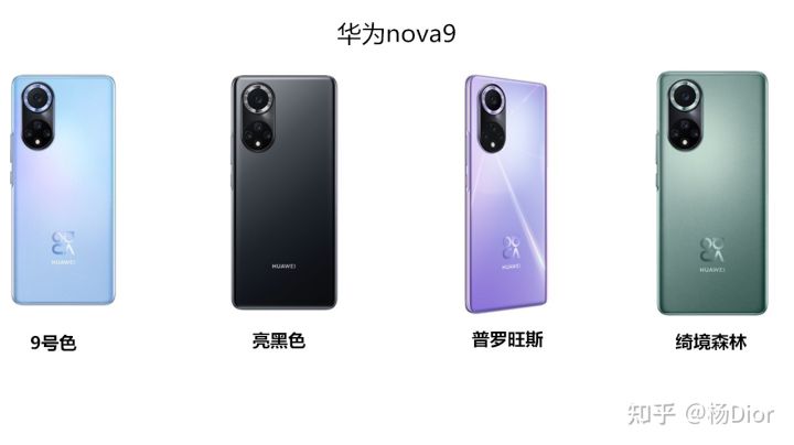 nova9比不上nova8（详解2款华为手机的优缺点）