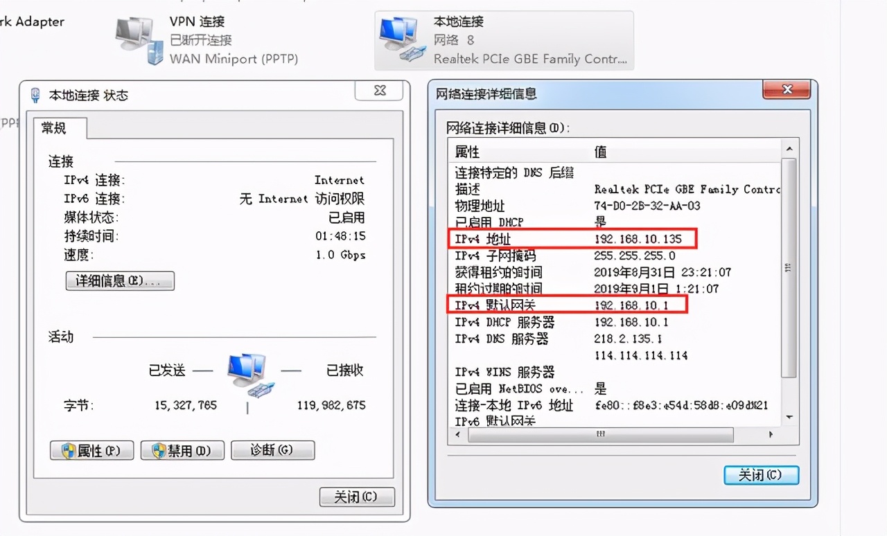 电脑上的感叹号怎么打出来（电脑上的感叹号是哪个键）-第7张图片-科灵网