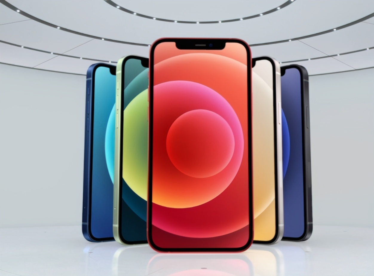 iPhone12正式发布：5种颜色，屏幕边框真的变小了