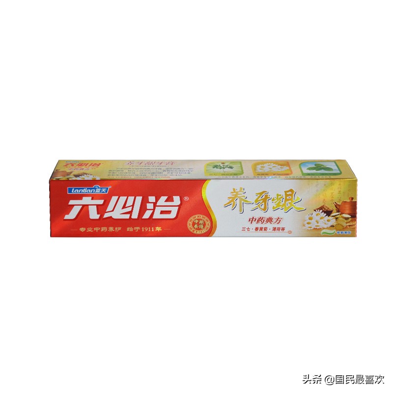 云南白药牙膏是中国品牌吗（盘点中国国产的牙膏品牌）