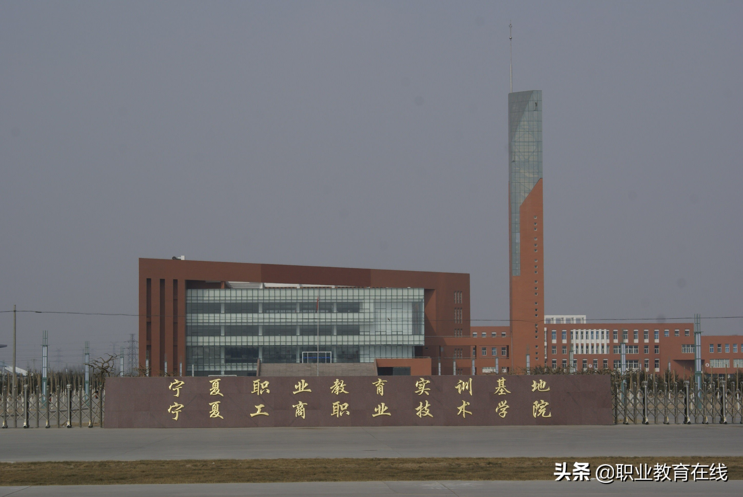 宁夏或将新增一所公办本科院校，宁夏的大学排名