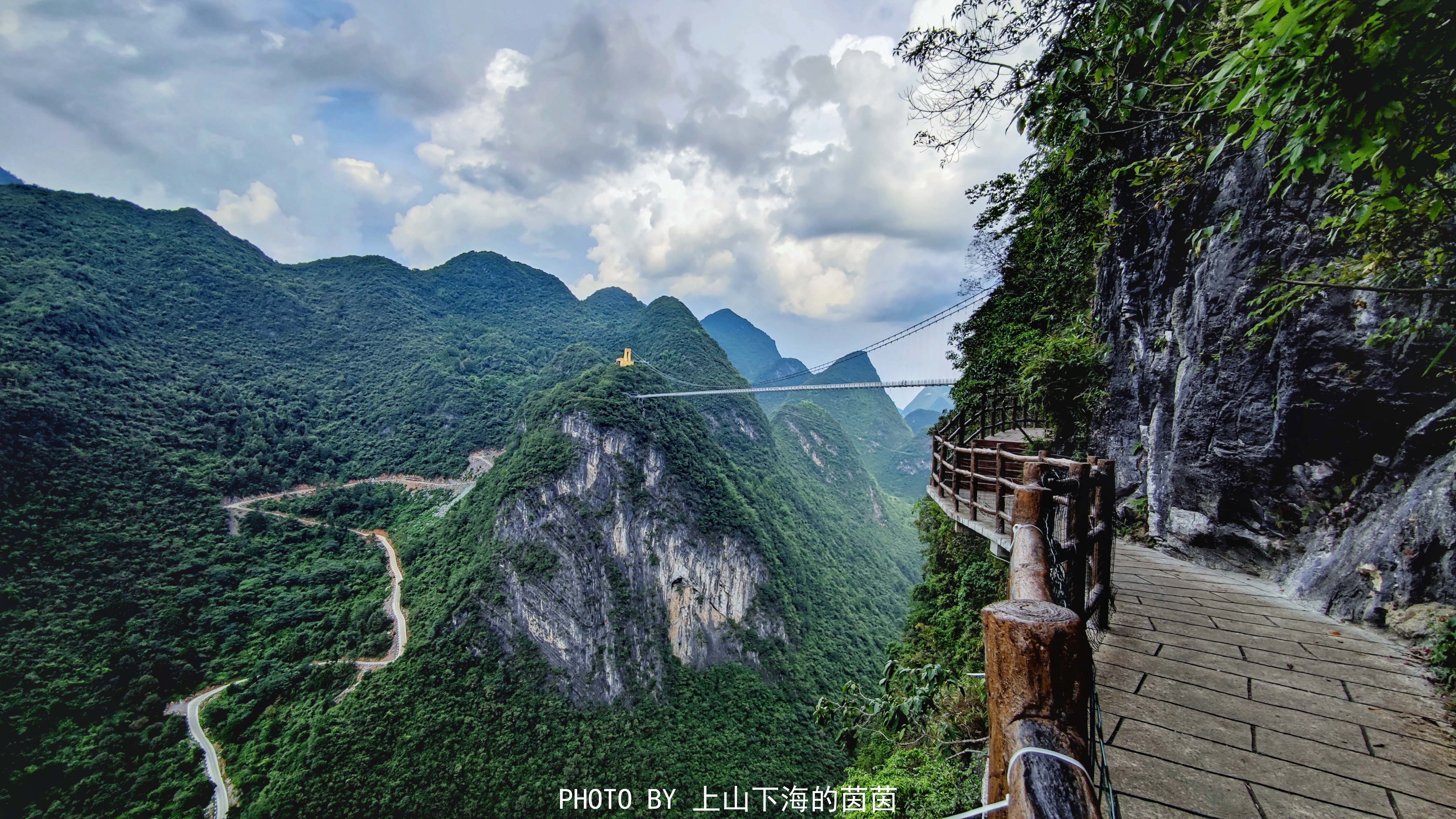 两日一夜自驾玩转清远阳山，感受金庸《天龙八部》的“侠天下”