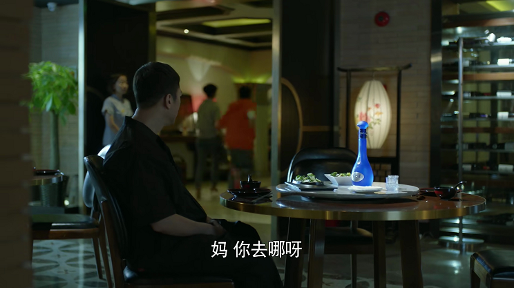 《带爸留学》董美玲！绿了别人19年，凭啥还那么理直气壮？