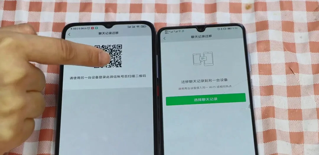 微信文件“已過(guò)期或被清理”怎么辦?2個(gè)方法教你永久保存