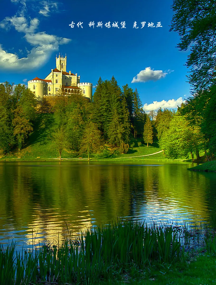 最美的风景图片大全鸟语花香人间仙境图片