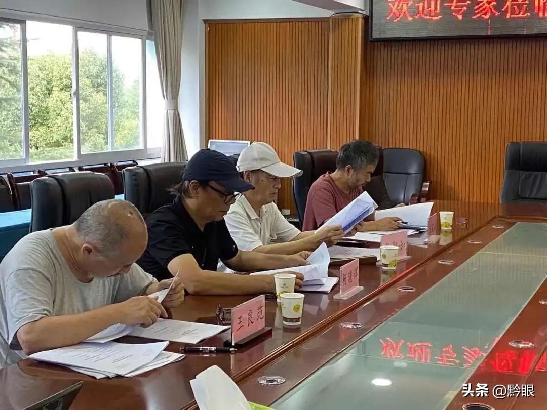 贵州师范学院美术与设计学院举行新学期首场项目申报与学科建设会