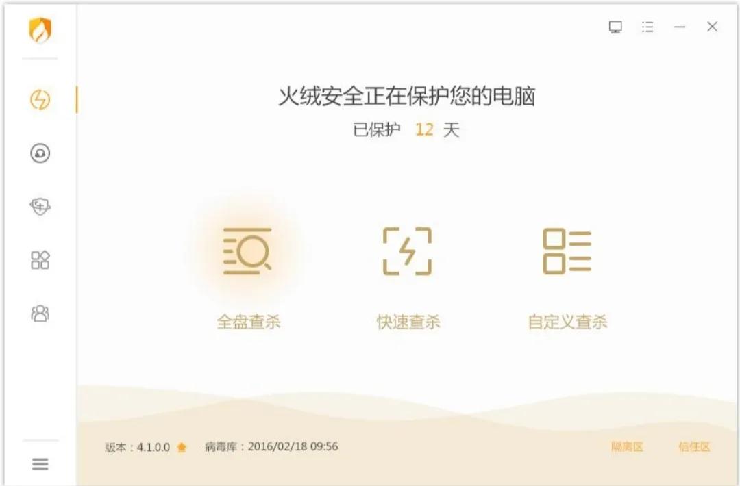 如何清理cad注册表（电脑杀毒软件你选对了吗）