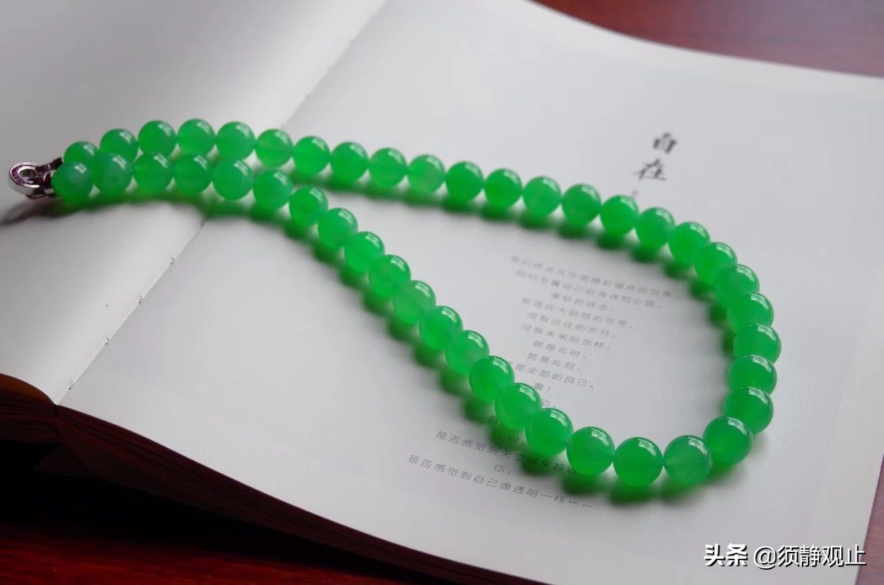 翡翠之美：雅、韵、灵、巧、艳