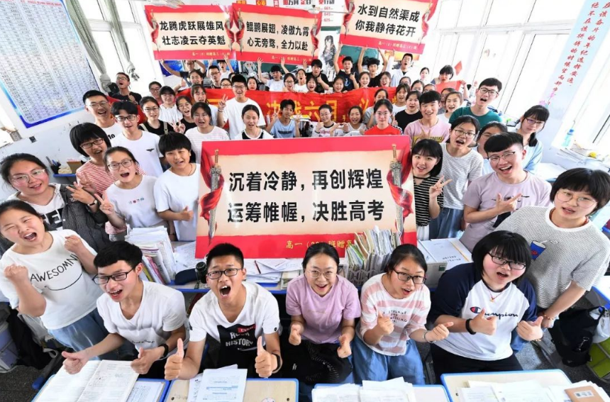 2022高考又有新变化，同时带来一个坏消息，部分人不能参加考试