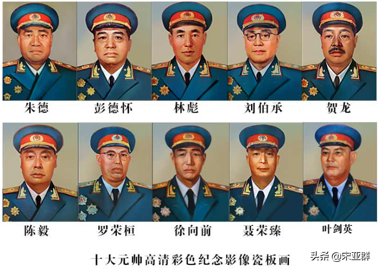 中央认定的36位军事家：26位见证了新中国成立，几人官至正国级？