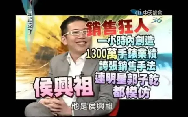 八星八钻998,到底被多少中国人带回了家?